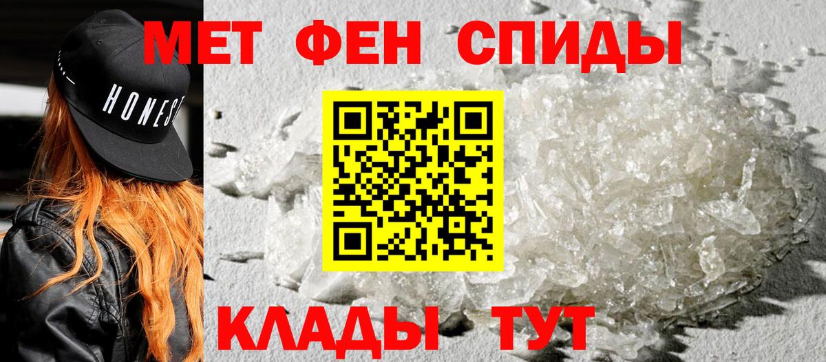 АМФ 97% Родники