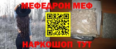 a pvp Бугуруслан