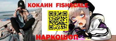 мефедрон VHQ Бузулук
