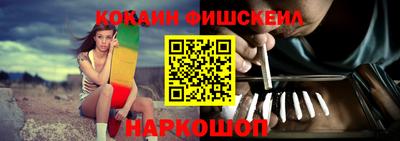 дистиллят марихуана Каменск-Уральский