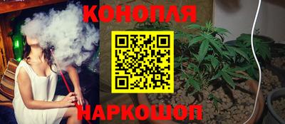 мефедрон VHQ Бузулук
