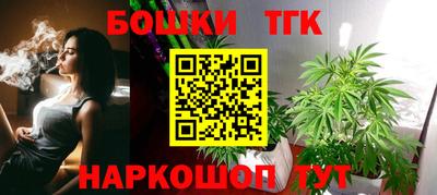 мефедрон VHQ Бузулук
