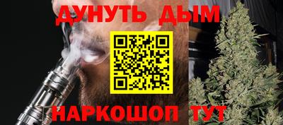 a pvp Бугуруслан