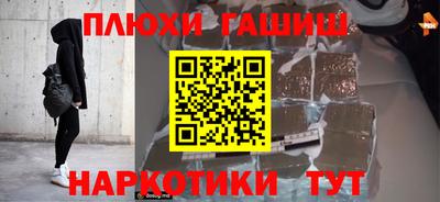 a pvp Бугуруслан